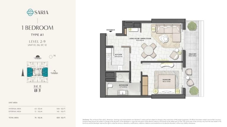 واحد یک خوابه ساریا دبی