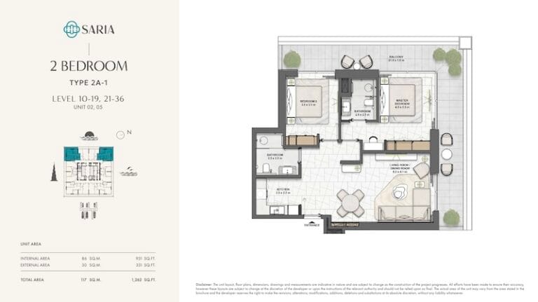 واحد دو خوابه آپارتمان ساریا