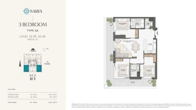 واحد سه خوابه آپارتمان ساریا